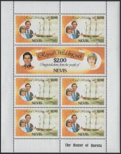 Nevis 1981 MNH Sc 137-138 $2 Charles and Diana Royal Wedding Sheet of 7