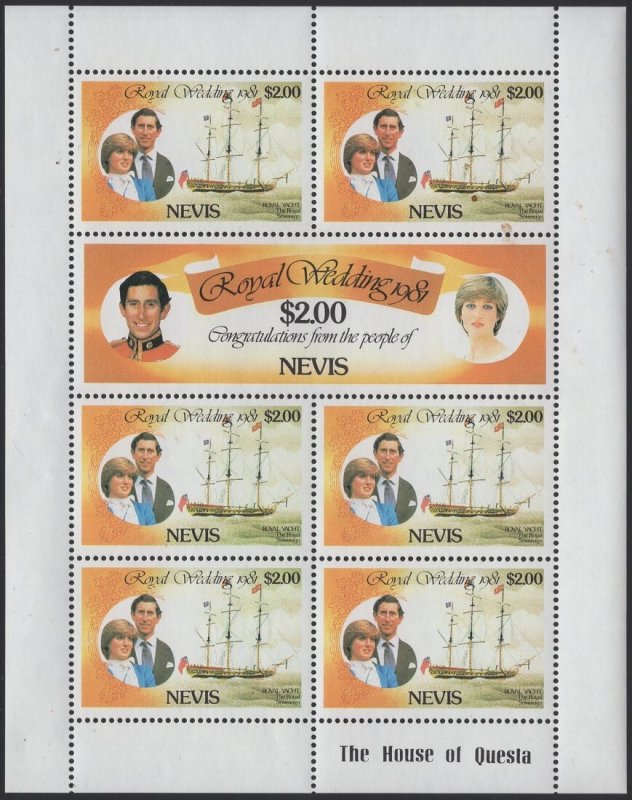 Nevis 1981 MNH Sc 137-138 $2 Charles and Diana Royal Wedding Sheet of 7