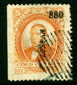 Mexico 1879 Foreign Mail Issue 5¢ TUXPAN Thick Paper Scott 125 VFU S53