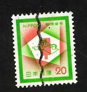 Japan 1972 - U - Scott #1119