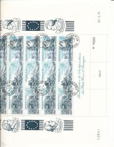 MALI Large 1975 AIR Revolution Sheets Used x 2 (AU10508)