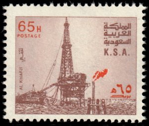 ✔️ SAUDI ARABIA 1982/4 AL KHAFJI OIL RIG LINE P 13½ Sc. 891 Mi. 743 C MNH [4S31]