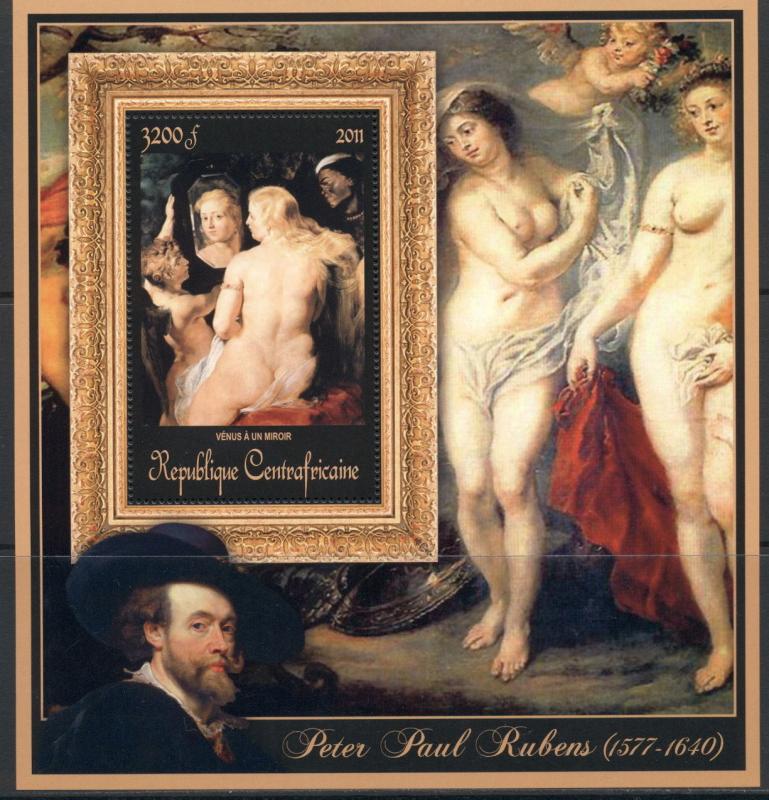 Central Africa Art Nude Erotic Peter Paul Rubens complete MNH stamp set