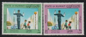 Kuwait SC 364-365 Mint Never Hinged