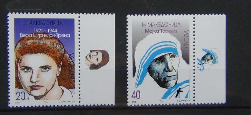 Macedonia 1996 Europa Famous Women set MNH