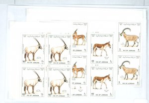 Jordan #1401-4  Single (Complete Set) (Animals)