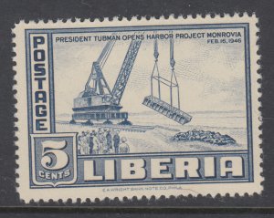 Liberia 298 MNH VF