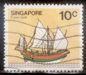 Singapore 1980 SC# 338 Ship Used