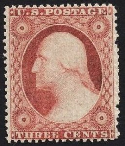 US Stamp #26 3c Dull Red Washington Type I MINT HINGED SCV $65