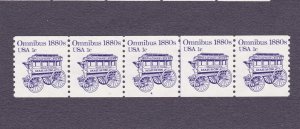 PNC5 1c Omnibus US 1897 MNH LOT (3) Choose Three Different Plate Numbers NOTE