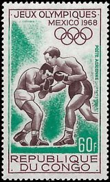 CONGO REPUBLIC   #C74 MNH (1)