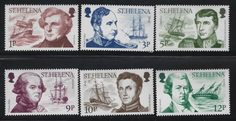 St Helena 1986 Explorers & Ships set Sc# 462-74 NH