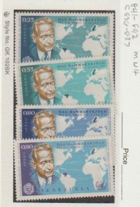 Venezuela Scott #841-842 -C836-C837 Dam Hammarskjold & World Map MNH