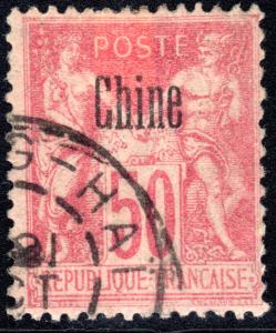 France Offices in China #9 (Type 1), used Shanghai 上海 CDS