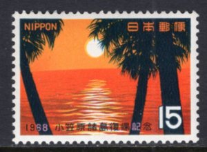 Japan 955 MNH VF