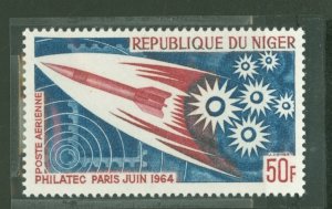 Niger #C42 Unused Single (Space)