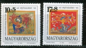 Hungary 1993 MNH Stamps Scott B350-351 Fairy Tales Art Textiles