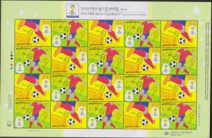 vtaeb.E) 2014 KOREA, 2014 FIFA WORLD CUP BRAZIL, FOOTBALL, SOCCER, SPORTS