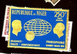 NIGER #C106-110 115-8 129-133 MINT VF OG NH Cat $28