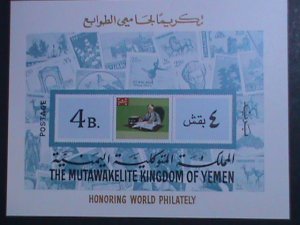 YEMEN-HONORING SPECAIL POSTAGE STAMP FOR PHILATELIC WEEK-IMPERF: MNH S/S VF