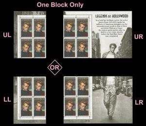 US 3082 Legends of Hollywood James Dean 32c plate block 4 MNH 1996