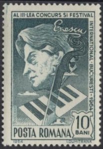 Romania 1673 (mhr) 10b George Enescu, composer, blue grn (1964)