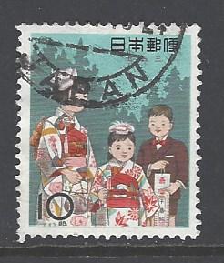 Japan Sc # 772 used (DT)