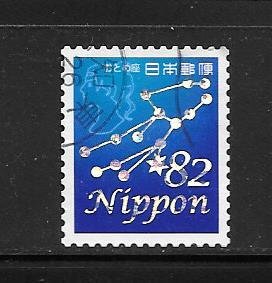 Japan #3698C Used Single Constellations. (my2)