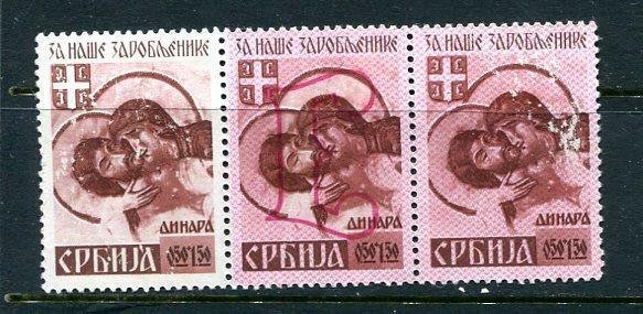 Serbia  1941 Germany Occ WWII Mi 54I+54IV+55II Se-tenant Strip of 3 MNG 7497