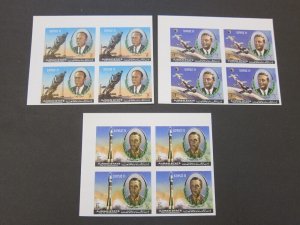 Ajman 1975 Sc 1127-9 imperf. space BLK(4) set MNH