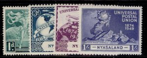 NYASALAND PROTECTORATE GVI SG163-166, 1949 ANNIVERSARY of UPU set, NH MINT.