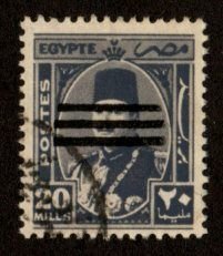 Egypt #353 used