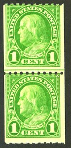 U.S. #604 MINT LINE PAIR OG NH