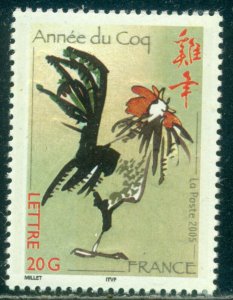 FRANCE SCOTT # 3091, YEAR OF THE ROOSTER, 2005,  MINT, OG, NH, GREAT PRICE!