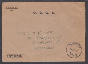 Sudan 1954 Stampless Official cover KHARTOUM to ROTTERDAM