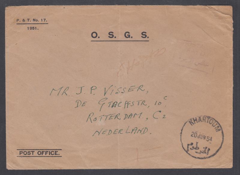 Sudan 1954 Stampless Official cover KHARTOUM to ROTTERDAM