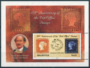 Mauritius 2022 MNH Stamps-on-Stamps Stamps Post Office Mauritius Blue Red 1v M/S