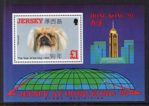 Jersey 660 Dog Souvenir Sheet MNH VF