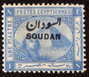 Sudan Scott 5 Unused hinged.