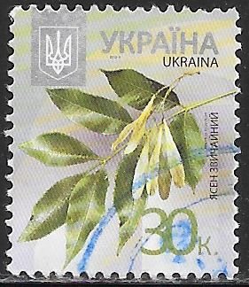 Ukraine 855e Used - ‭Tree Leaves & Fruit - European Ash (2013-III)