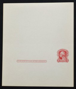 1918 Sc. #UY8 Reply Postal Card mint, not folded, very good condition