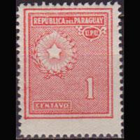 PARAGUAY 1931 - Scott# 269 Natl.Arms 1c LH