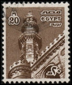 Egypt 1059b - Used - 20m Minaret (1979)