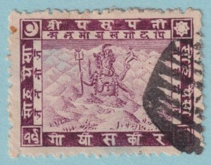 NEPAL 29 USED NO FAULTS VERY FINE!