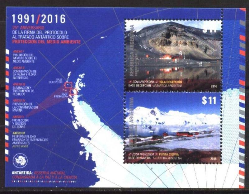 ARGENTINA 2016 ANTARCTIC ANTARCTICA MAP S/SHEET YV BL 151 MNH