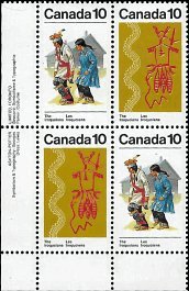 CANADA   # 581a MNH LOWER LEFT PLATE BLOCK  (3)