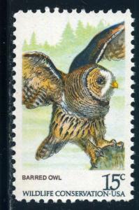 Scott #1762 - 15¢ Barred Owl - MNH