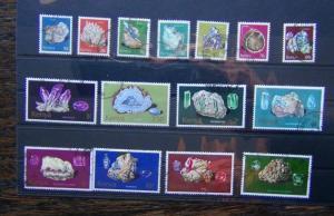 Kenya 1977 Minerals set Fine Used SG107 - SG121