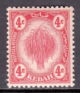 Malaya (Kedah) - Scott #7 - MLH - Gum toning - SCV $5.50