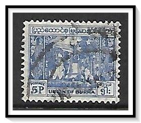 Burma #142 Bell Used